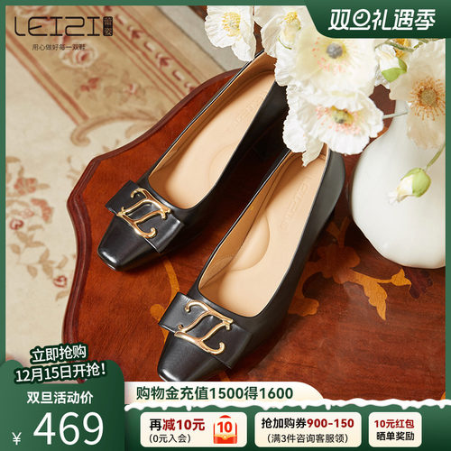 蕾姿高跟鞋方头通勤软底