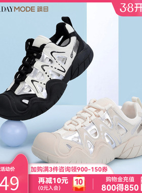 星期六夏季新款女士运动休闲凉鞋学生涉水溯溪鞋MD42114D02