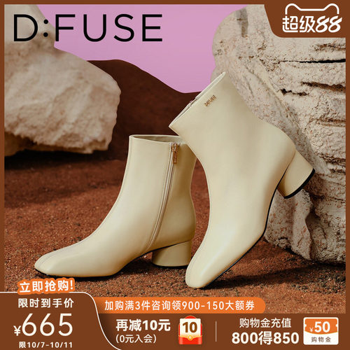 潮流精品，品质保证