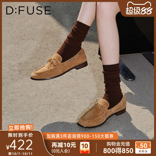D：Fuse/迪芙斯反绒皮乐福鞋女春季新款英伦风豆豆鞋舒适通勤