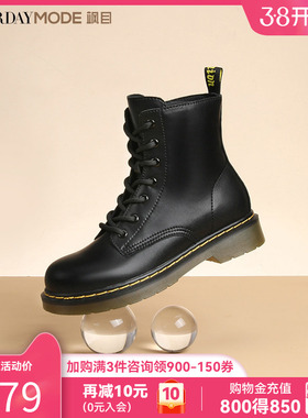 星期六马丁靴女冬季新款英伦风系带复古短靴子女靴MD34116D16