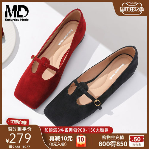 法式复古羊皮玛丽珍女鞋小红鞋