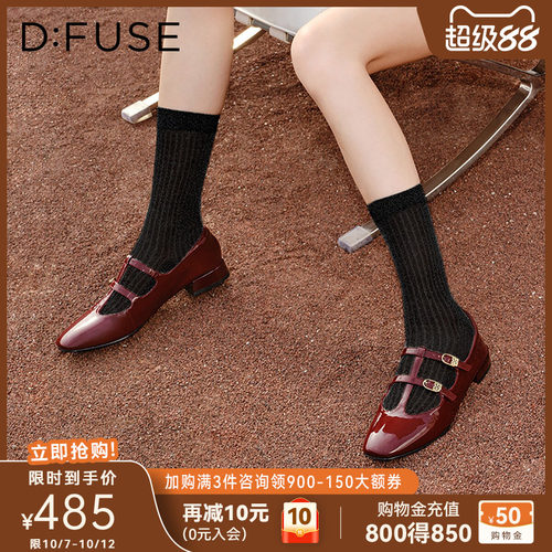 潮流精品，品质保证