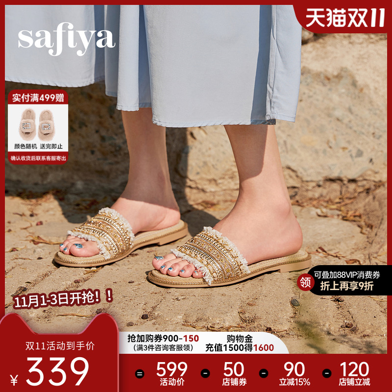 索菲娅波西米亚风凉拖女2025夏季新款时尚小香风平底外穿一字拖鞋