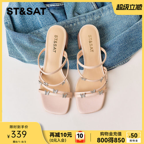 潮流精品，品质保证