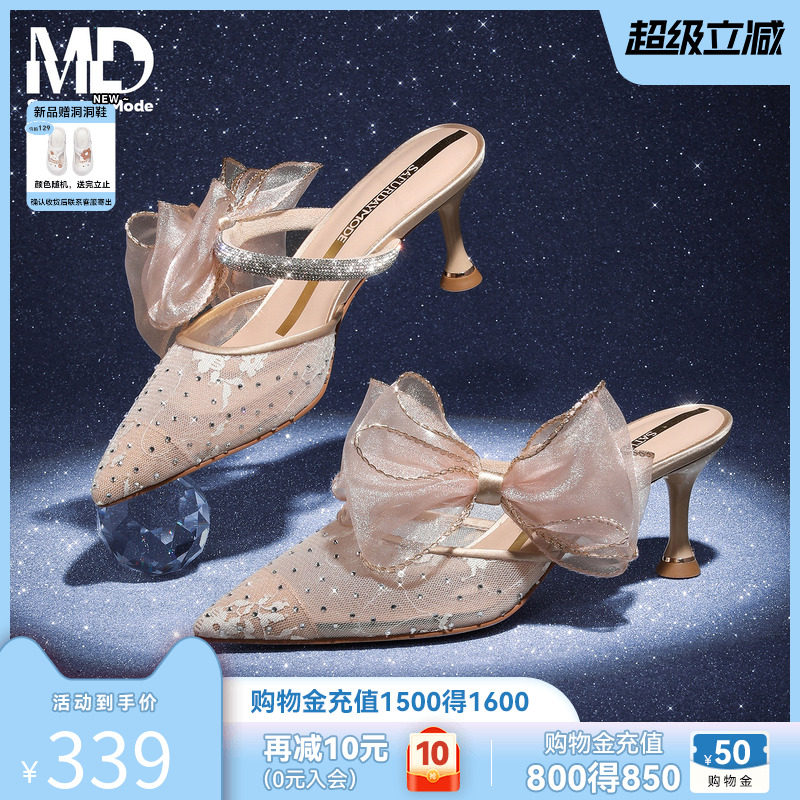 星期六凉鞋女2026春季爆款尖头蕾丝细高跟网纱巨好看蝴蝶结穆勒鞋