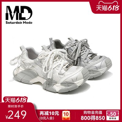 SATURDAYMODE厚底老爹鞋女百搭