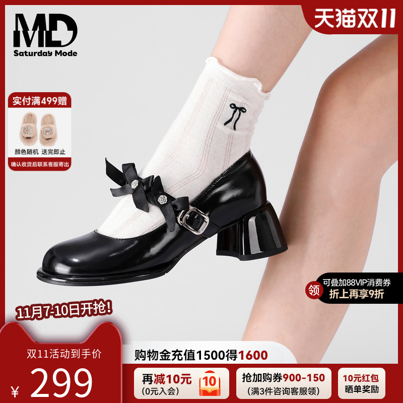 法式玛丽珍仙女浅口单鞋JK小皮鞋