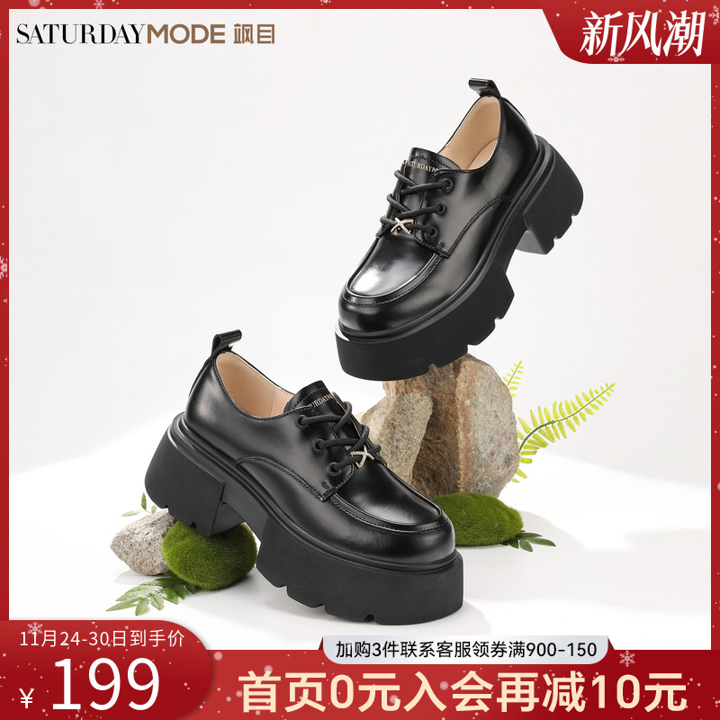 英伦学院风乐福鞋黑色通勤正装