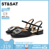 女2026春季 水钻方头凉鞋 新品 一字扣带时装 St&Sat 凉鞋 星期六时尚
