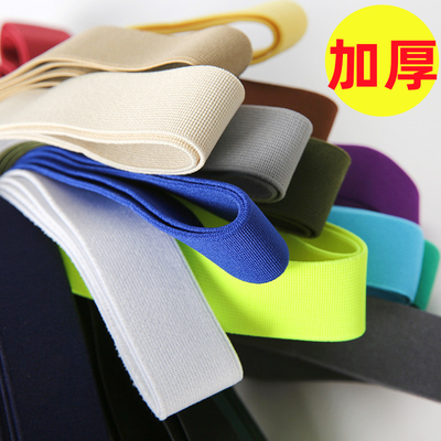 高档松紧带加厚彩色高弹力加弹力尼龙外露橡筋织带裤头裙子辅料