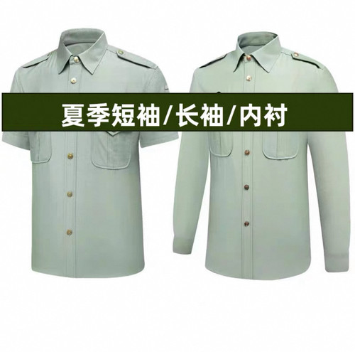 夏季衬衣短袖长袖衬衣外衬衣内衬工装制服舞台仪仗演出服衬衣