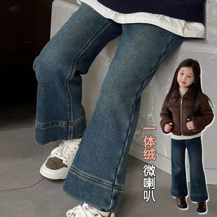嗽喇叭裤女童加绒牛仔裤秋冬款加厚潮女式中大童裤子2024年新款韩