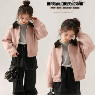 女士大童初中生外套女款加绒2025新款儿童女装冬装小女孩网红炸街