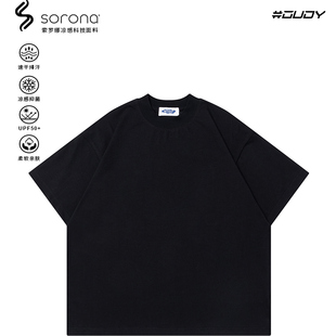 OVDY官方黑色cleanfit短袖 潮牌宽松索罗娜凉感圆领t恤潮 男女夏季