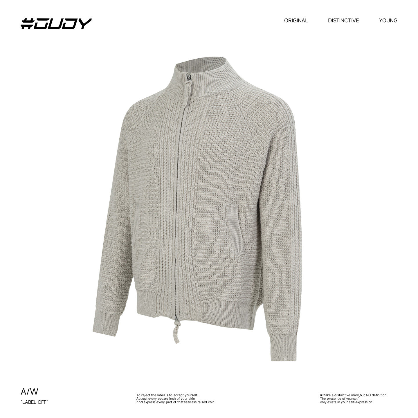 OVDY官方cleanfit立领拉链针织开衫男高级感简约百搭老钱风针织衫