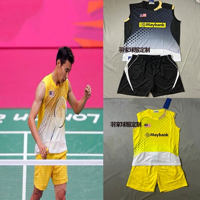 无袖大赛服李宗伟陶菲克同款大赛