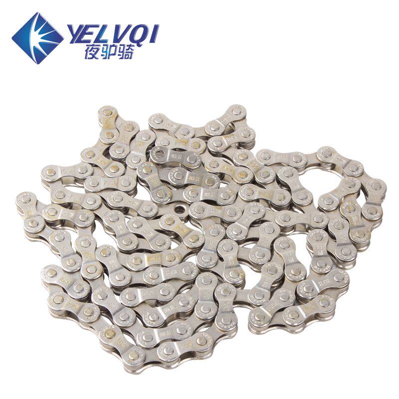 Chaîne de vélo - Ref 2378150 Image 4