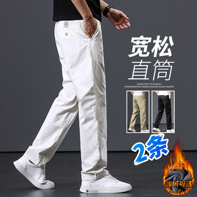 纯棉白色加绒休闲裤男士2025秋冬