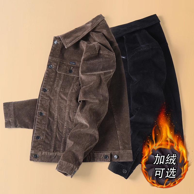 灯芯绒工装夹克保暖锁温帅气有型