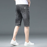 3188DK Черный серый/шорты