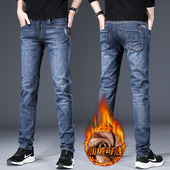 男士 2026新款 弹力裤 宽松直筒牛仔裤 子男秋冬加绒潮牌牛仔休闲男裤