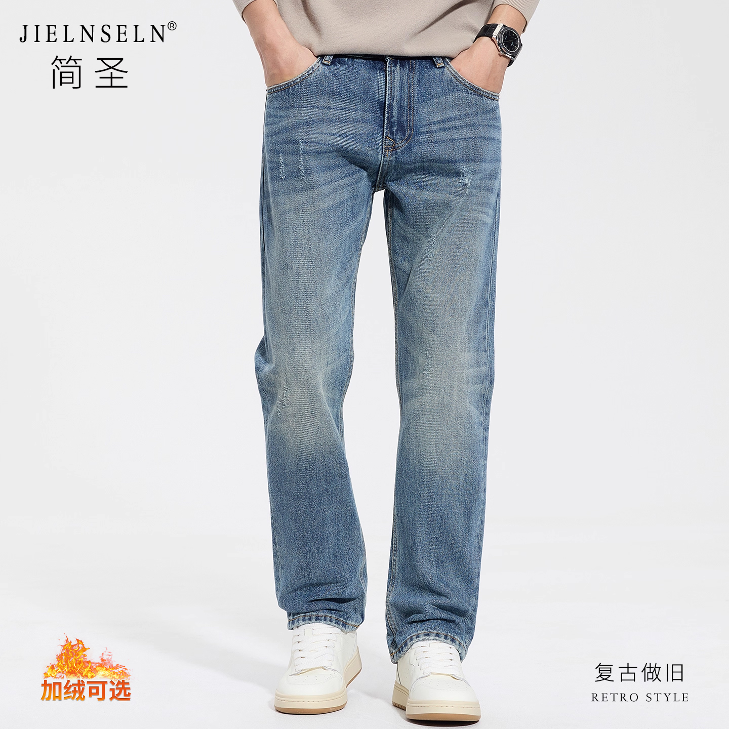 直筒牛仔裤男士新款休闲百搭长裤