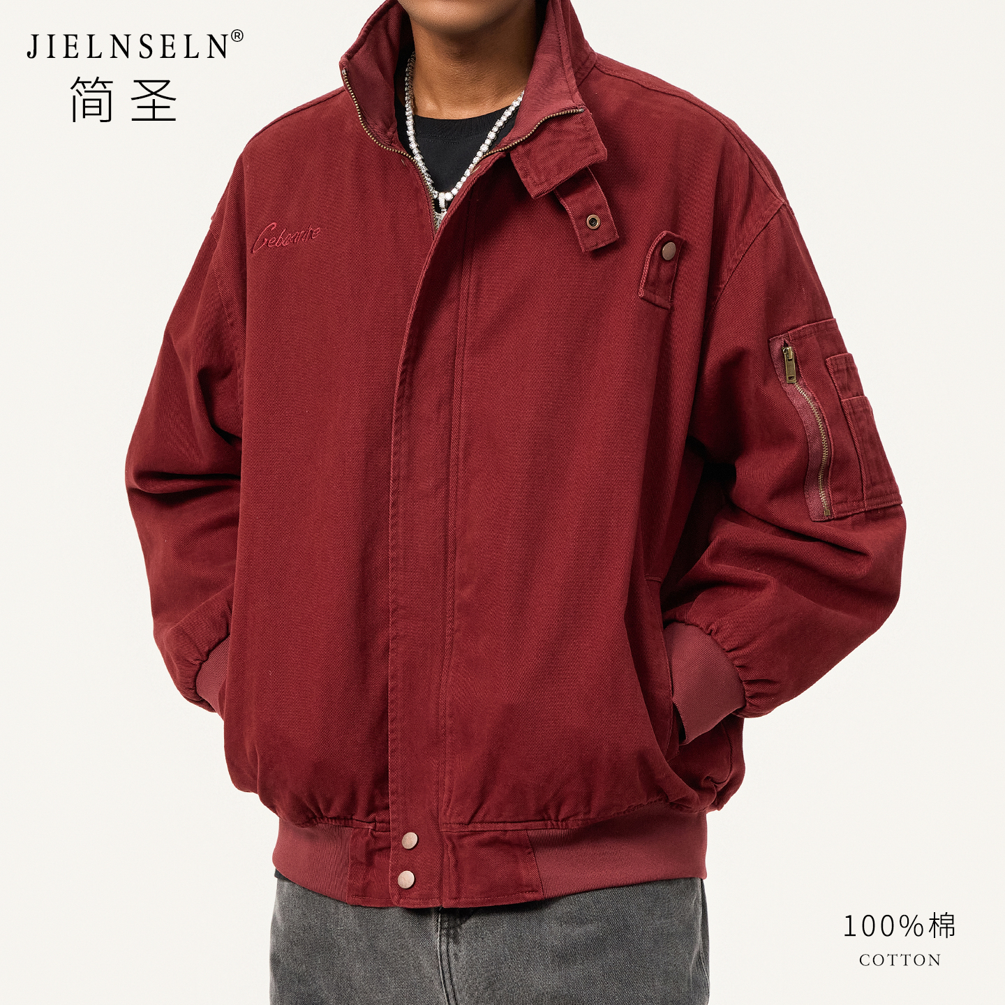 JIELNSELN简圣2025秋冬夹克男全棉宽松长袖上衣红色休闲男士外套
