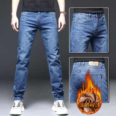 直筒修身秋冬百搭弹力牛仔裤男士