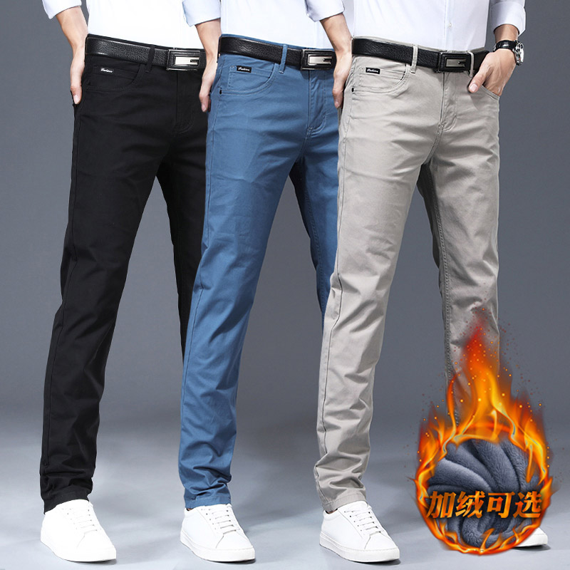 春秋加绒直筒纯棉商务休闲裤男士