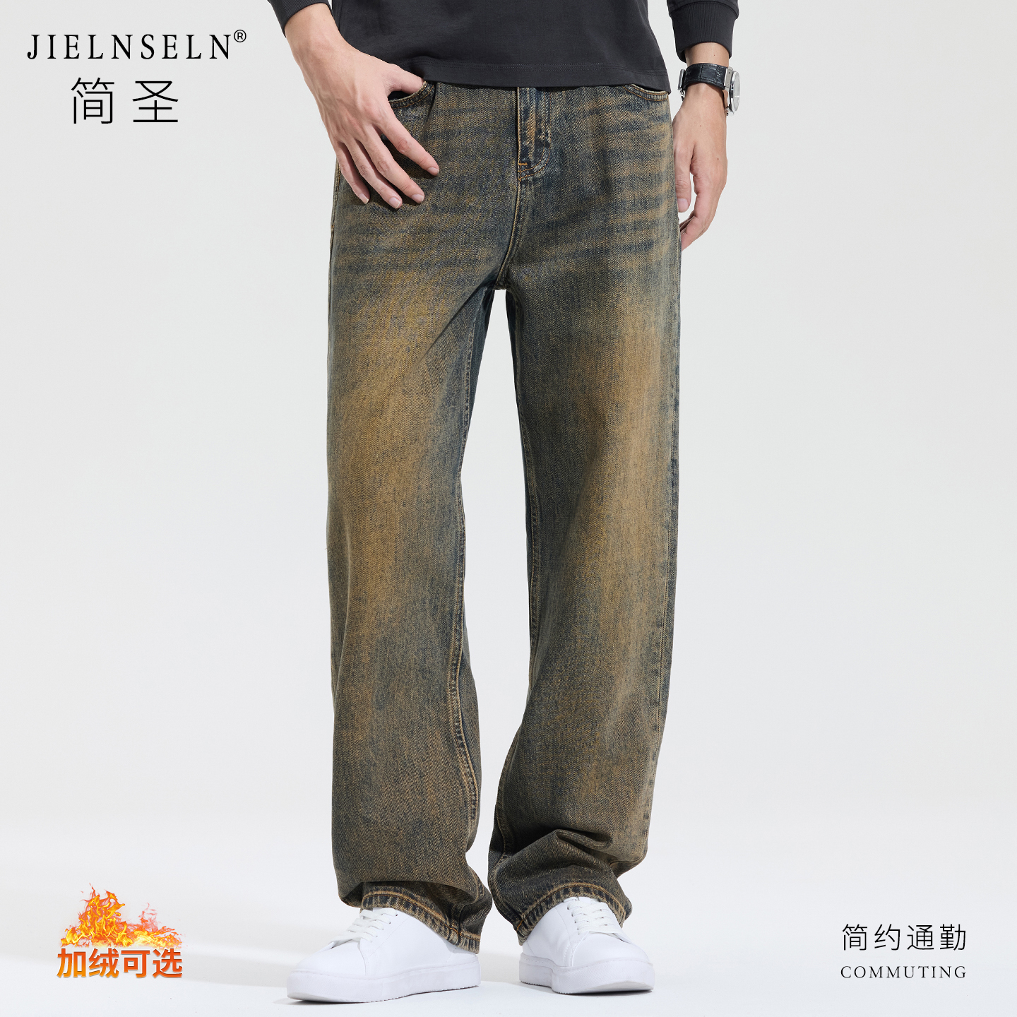 秋冬新款男装百搭直筒牛仔裤男