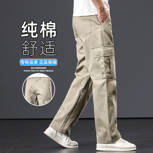 纯棉工装 多口袋百搭裤 休闲裤 潮牌宽松直筒长裤 子 男士 2025秋冬新款