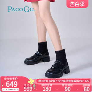 弹力瘦瘦靴真皮厚底中筒柳钉靴子短靴女 PACO GIL女靴2023秋冬新款