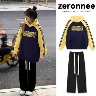 休闲运动服套装女秋冬季新款加厚软妹宽松显瘦连帽卫衣长裤两件套