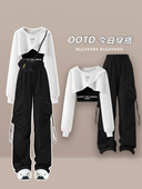搭配一整套2023新款 炸街甜辣高级感卫衣工装 阔腿裤 秋装 三件套装 女
