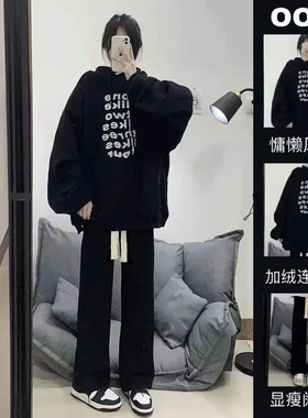 盐系初中学生套装女春秋连帽卫衣