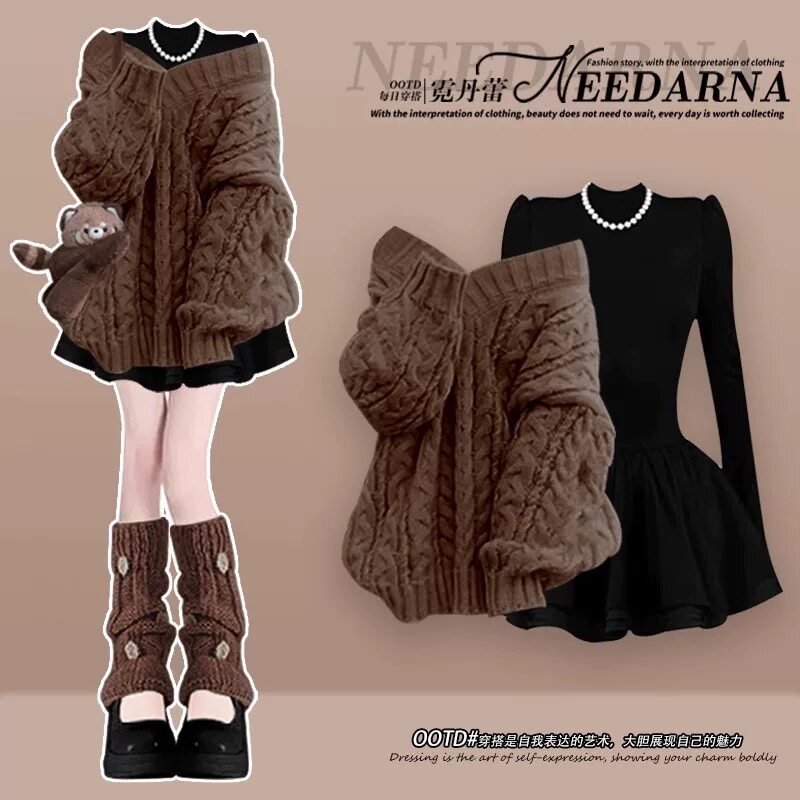 秋冬季miu里miu气针织毛衣穿搭配一整套高级感连衣裙子两件套装女