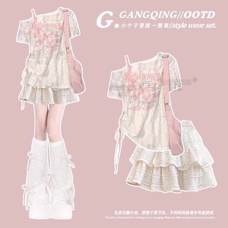 夏日多巴胺穿搭一整套甜美少女裙