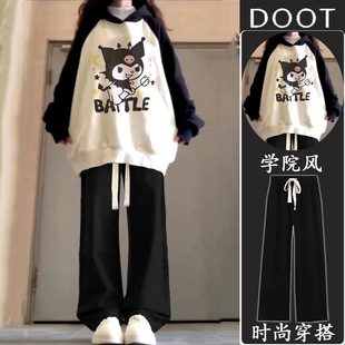 初中生秋冬季套装女2024新款高级感宽松加绒连帽卫衣阔腿裤两件套