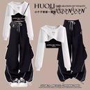 搭配一整套时尚 三件套装 新款 裤 女 甜辣高级感卫衣休闲运动工装 秋装