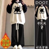 韩系休闲运动套装 两件套 少女学生秋冬新款 加绒加厚连帽卫衣阔腿裤