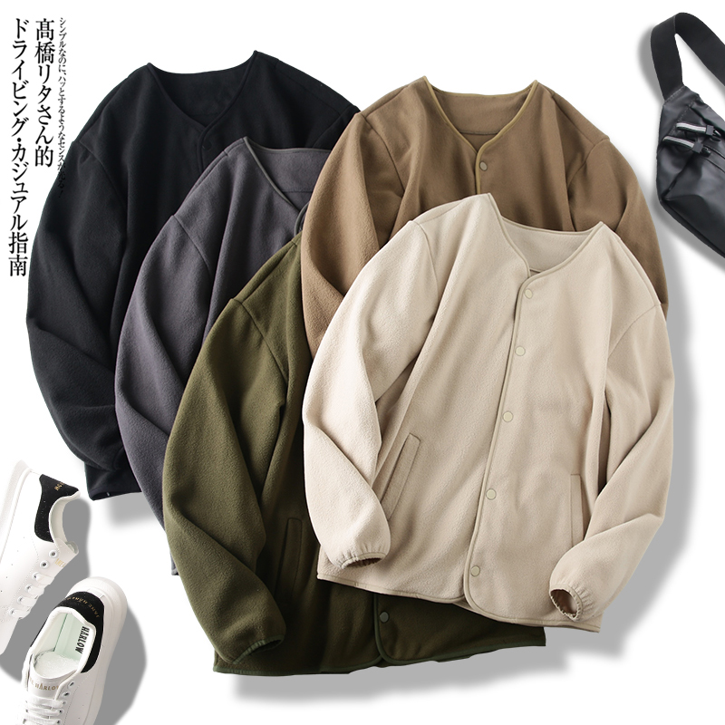 双面摇粒绒秋秋冬男士保暖开衫