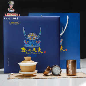 【厂家直供】贵州都匀毛尖2023新茶明前手工独芽绿茶礼盒装嫩芽