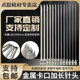 10只装 金属加长针头实验室取样针100 200mm不锈钢点胶针尖头平口