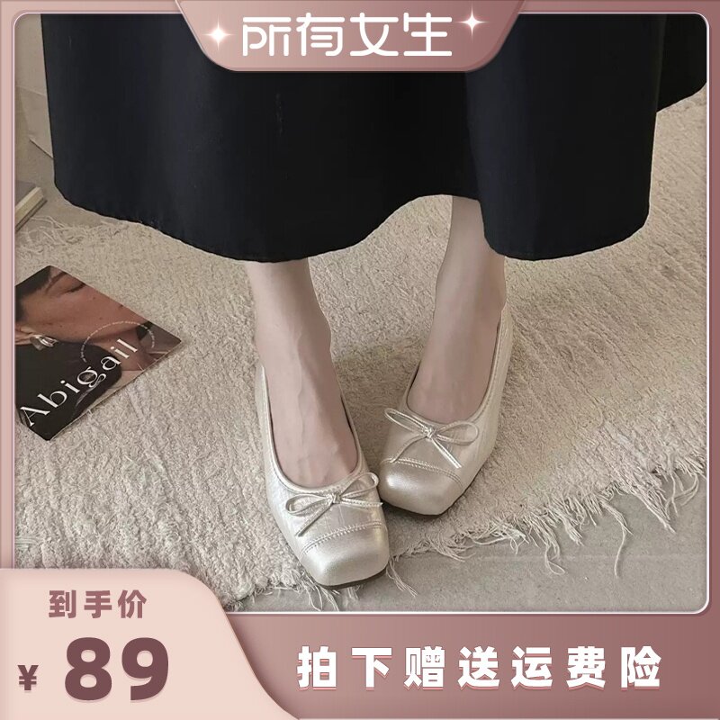 【所有女生直播间】FCS增高5CM韩式蝴蝶结新款玛丽珍鞋K384959
