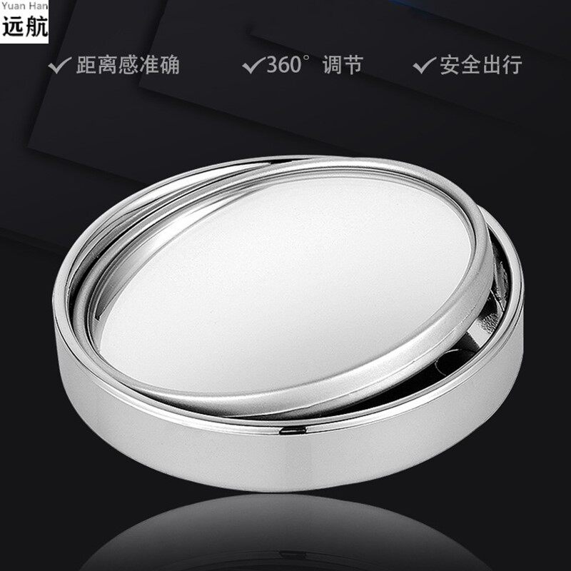 오른쪽 운전석에 적합 NISSAN SERENA E POWER C25 C26 C27 백미러 사각 지대 보조 장치