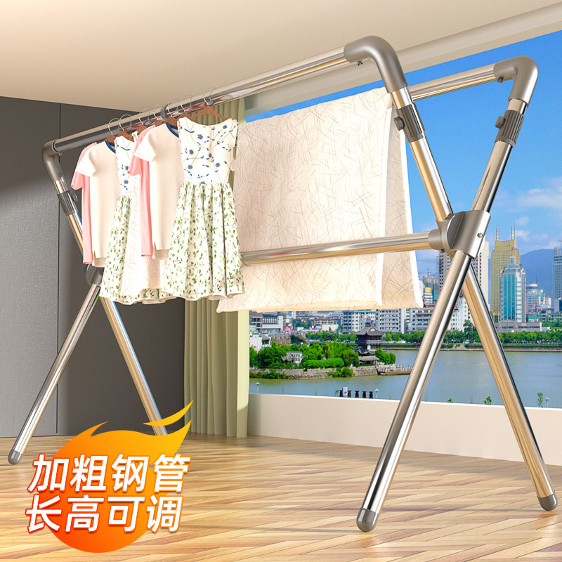 伸缩阳台双杆式被子晾衣架落地