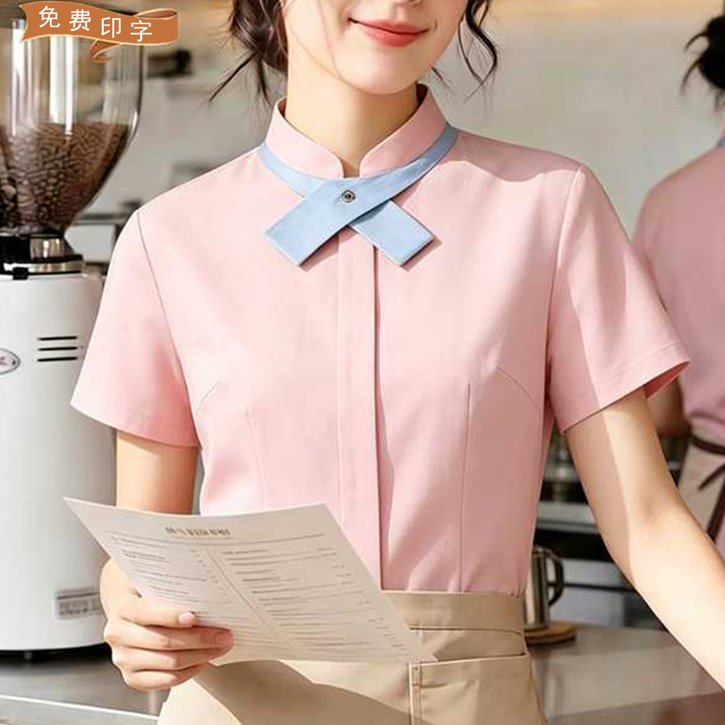 夏季餐饮短袖衬衫工作服定制印logo奶茶咖啡店餐厅服务员衬衣工装