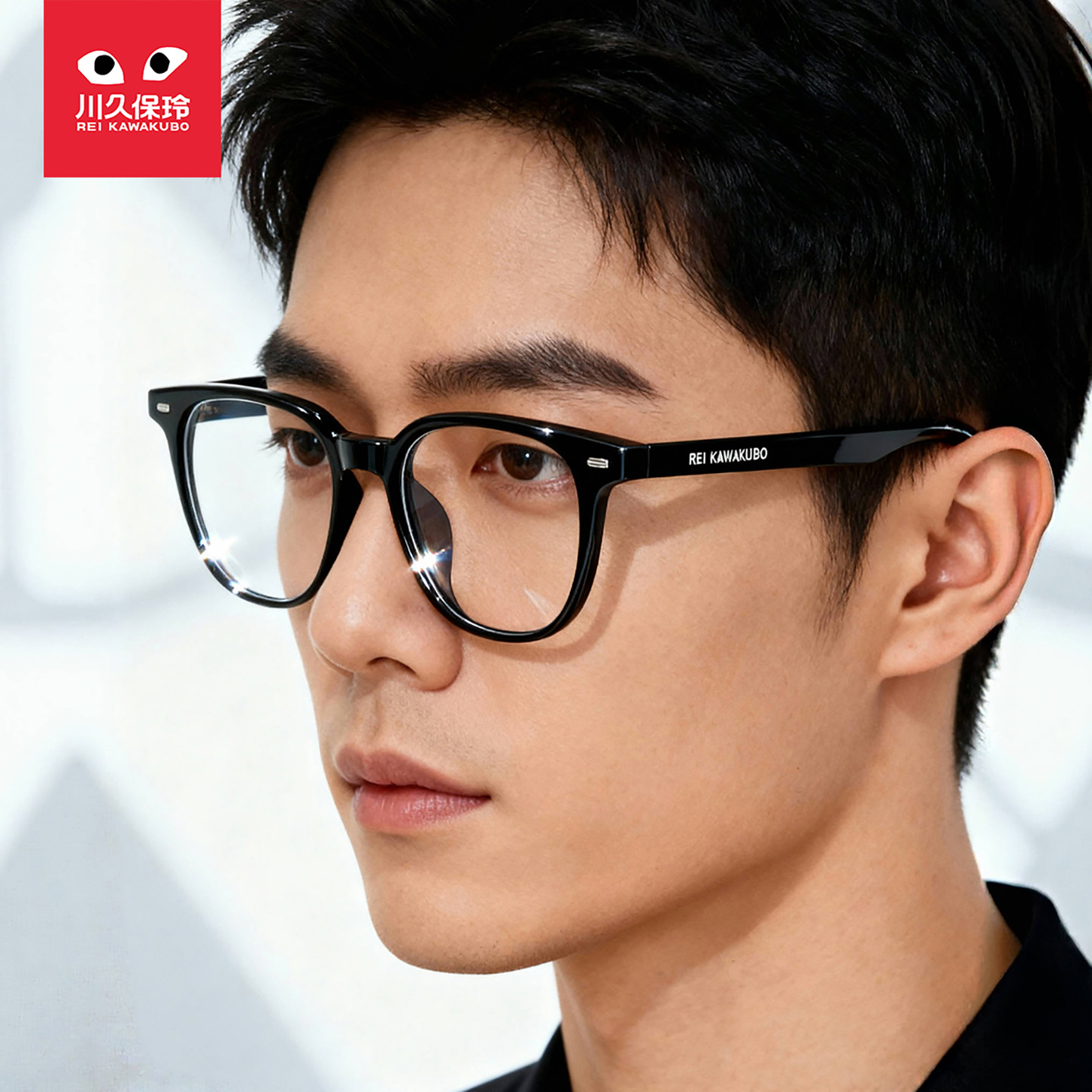 川久保玲学院风超轻TR眼镜框女可配近视防蓝光镜片眼睛架男款9271
