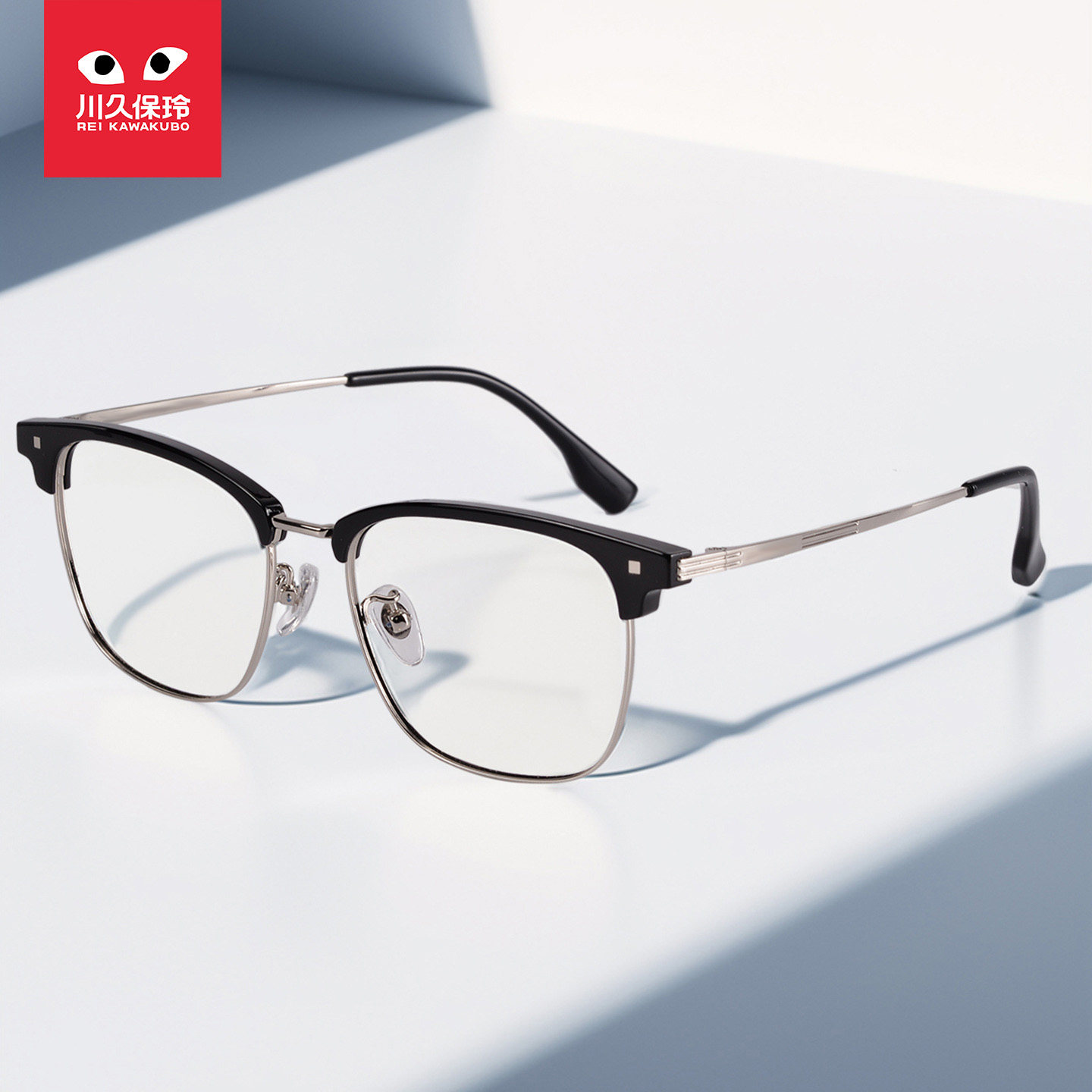 川久保玲时尚商务半框眉毛眼镜框男大脸近视眼睛镜框金属镜架6046